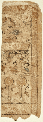 Fragment 2 egipskiej karty do gry z Kairu (Egipt) z początku XIII wieku; obecnie w kolekcji Keir Muzeum Sztuki w Dallas. © 2021 Dallas Museum of Art.